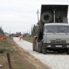 Строительство дороги на улице Степана Разина