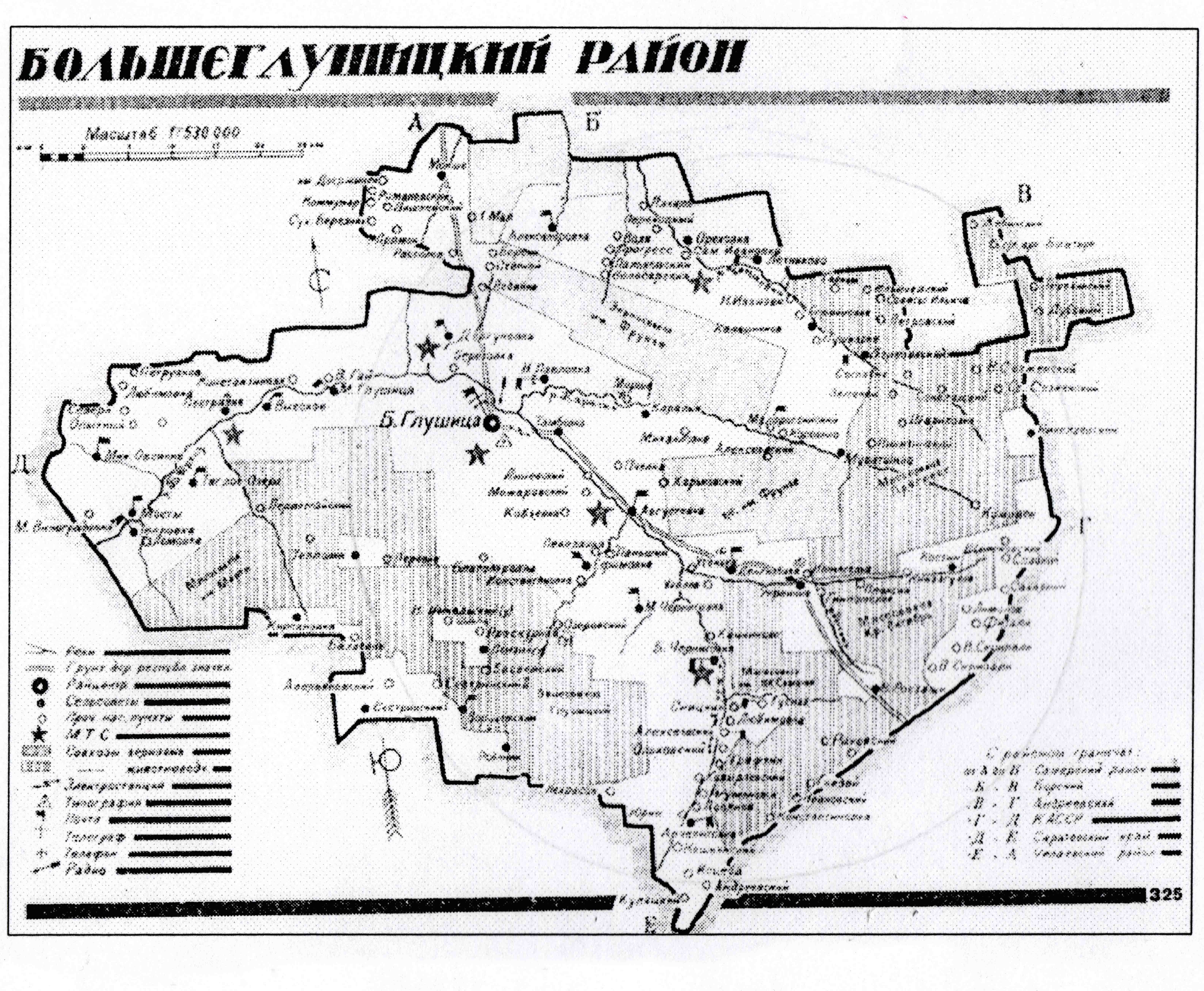 122- 378