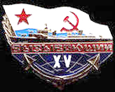 17.12.2012 - 1