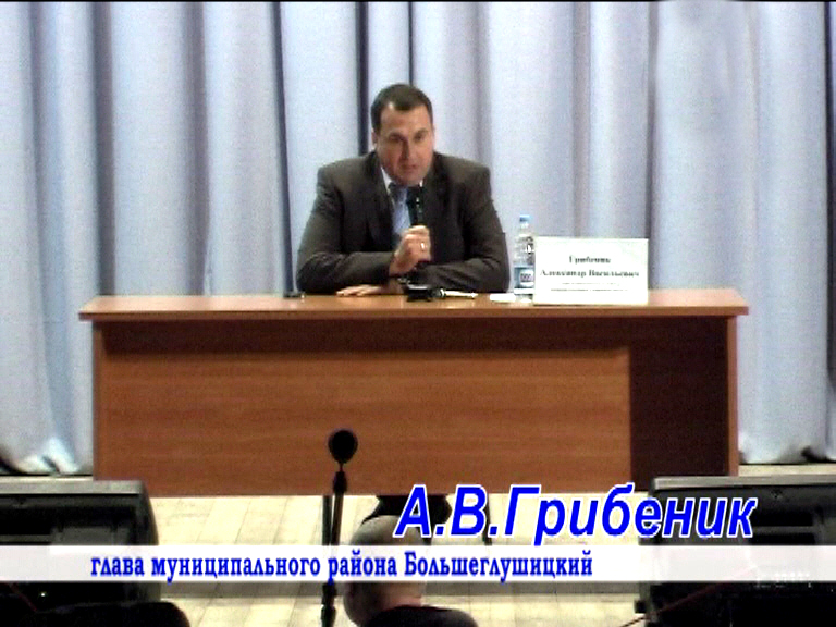 27-16.11.2012