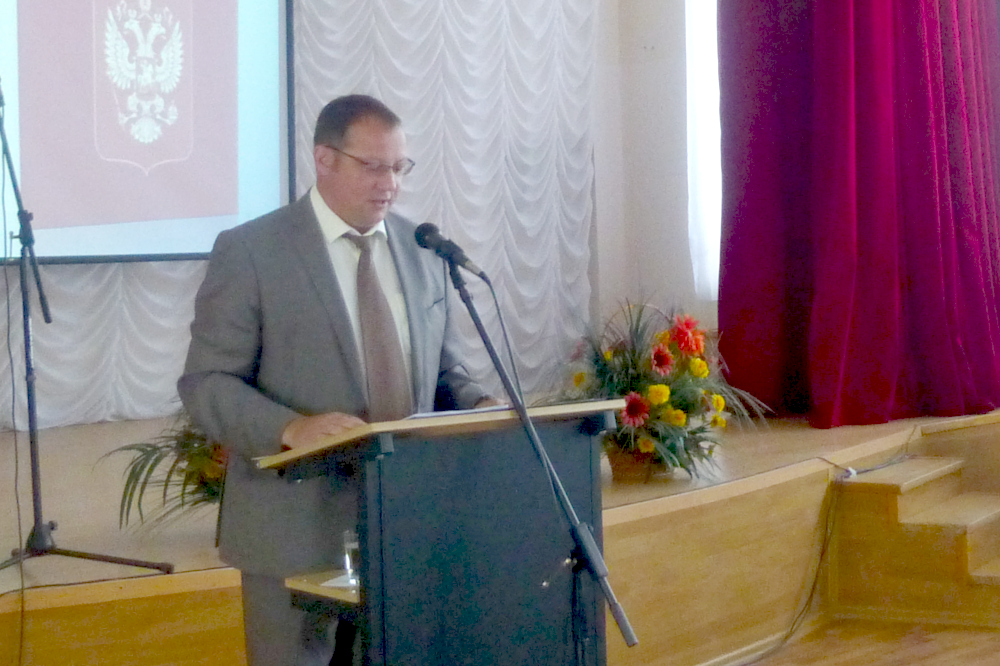 03 09 2014 g novosti administracii 10