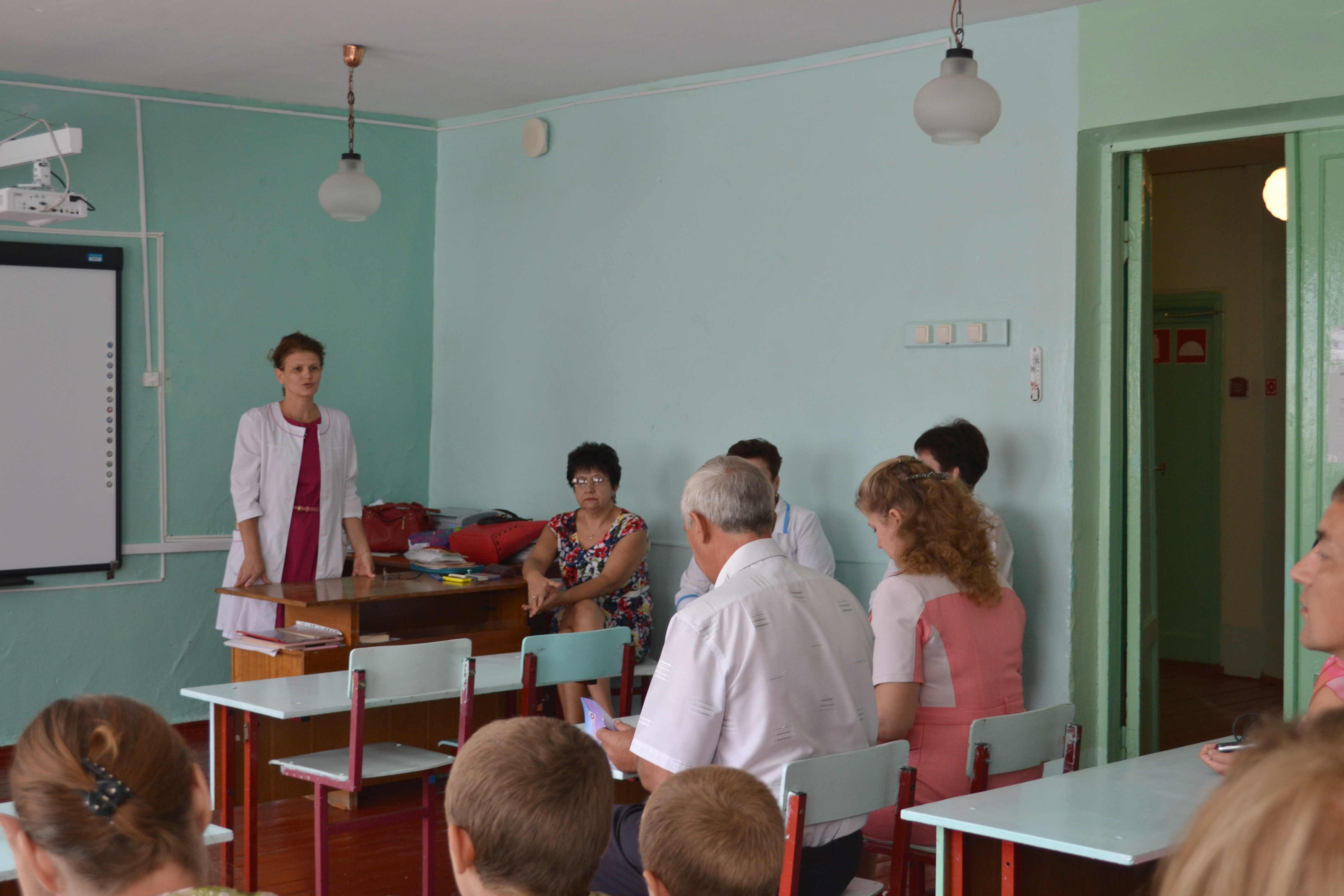 03 09 2014 g novosti administracii 13