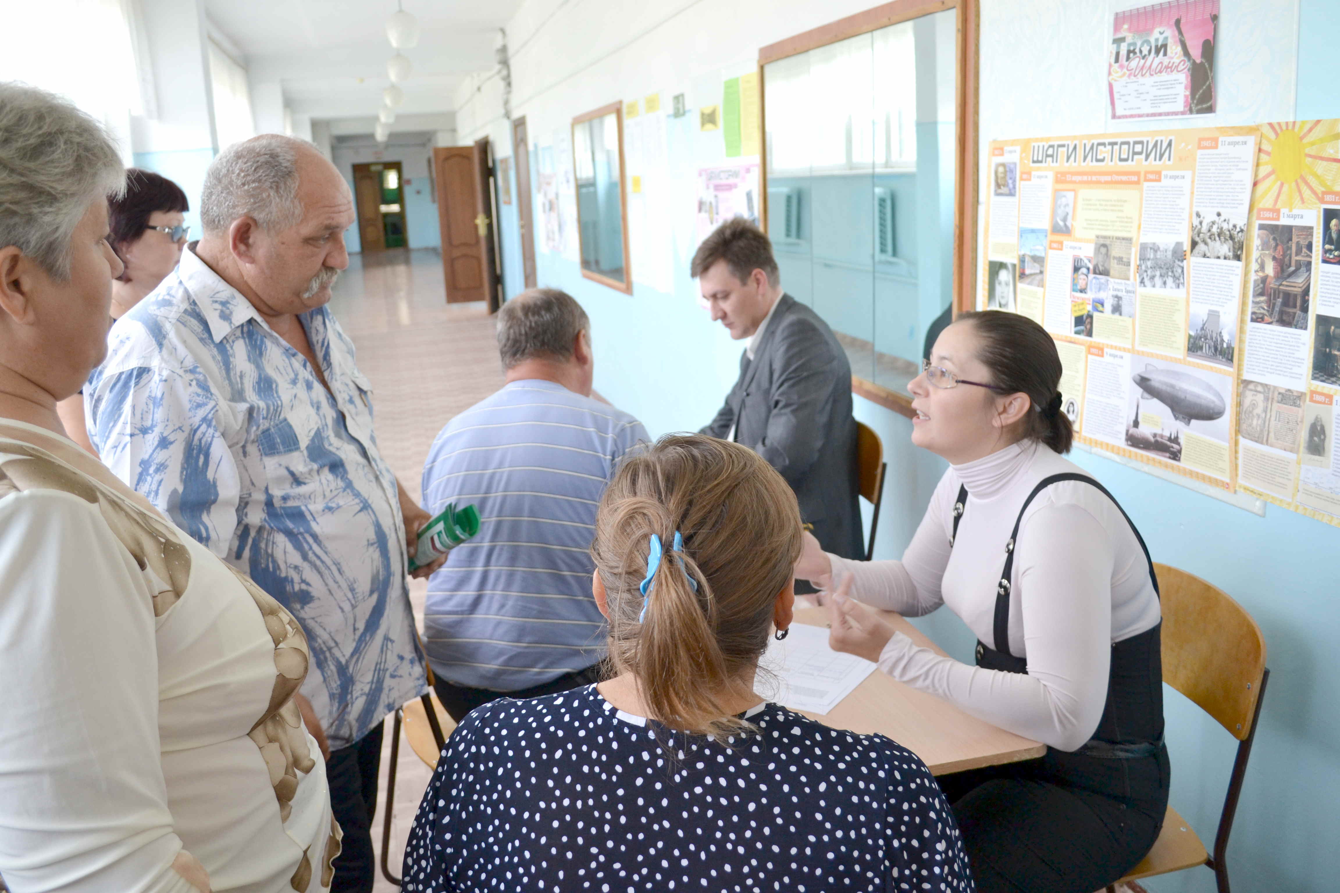 03 09 2014 g novosti administracii 8