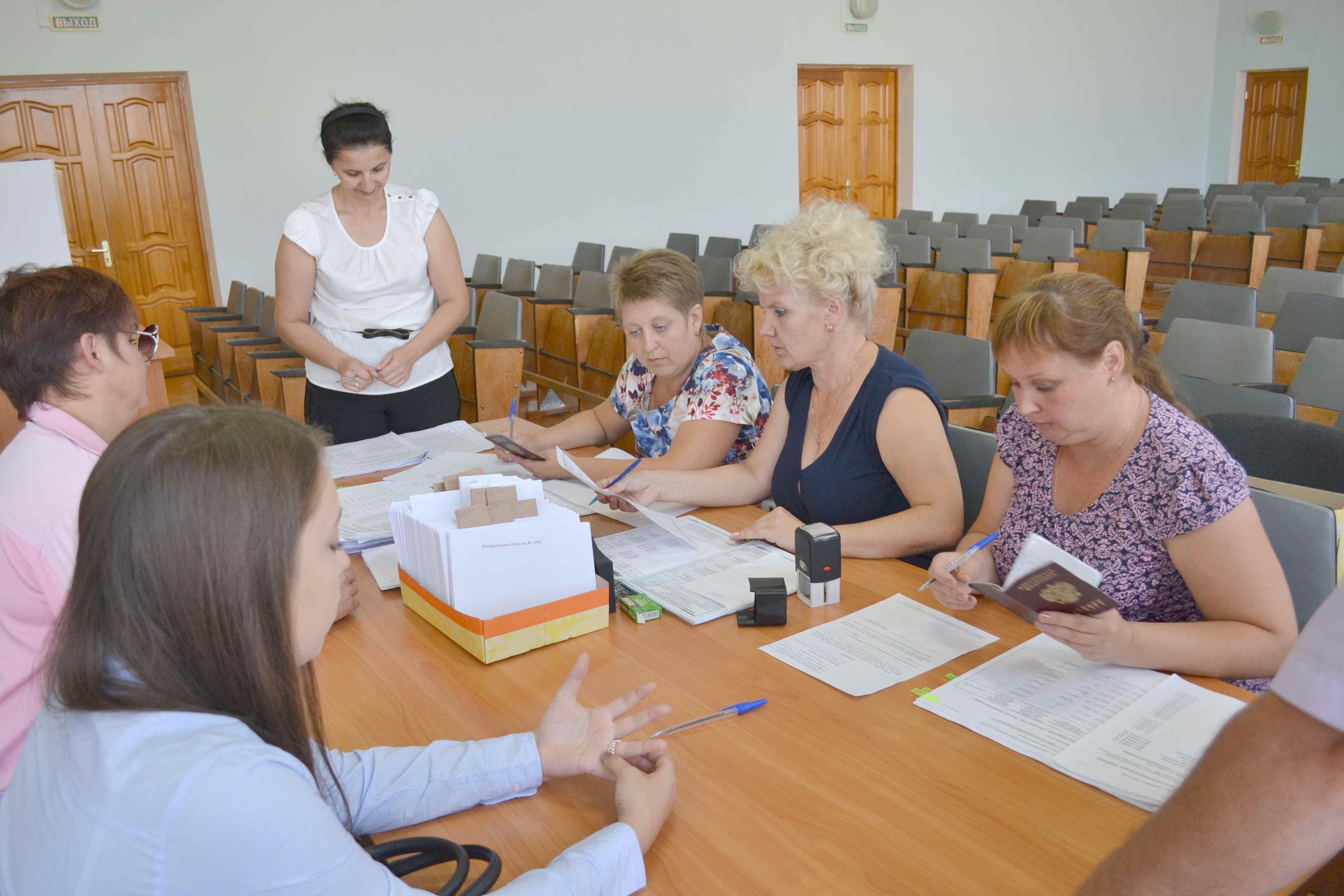 08 09 2014 novosti administracii 4