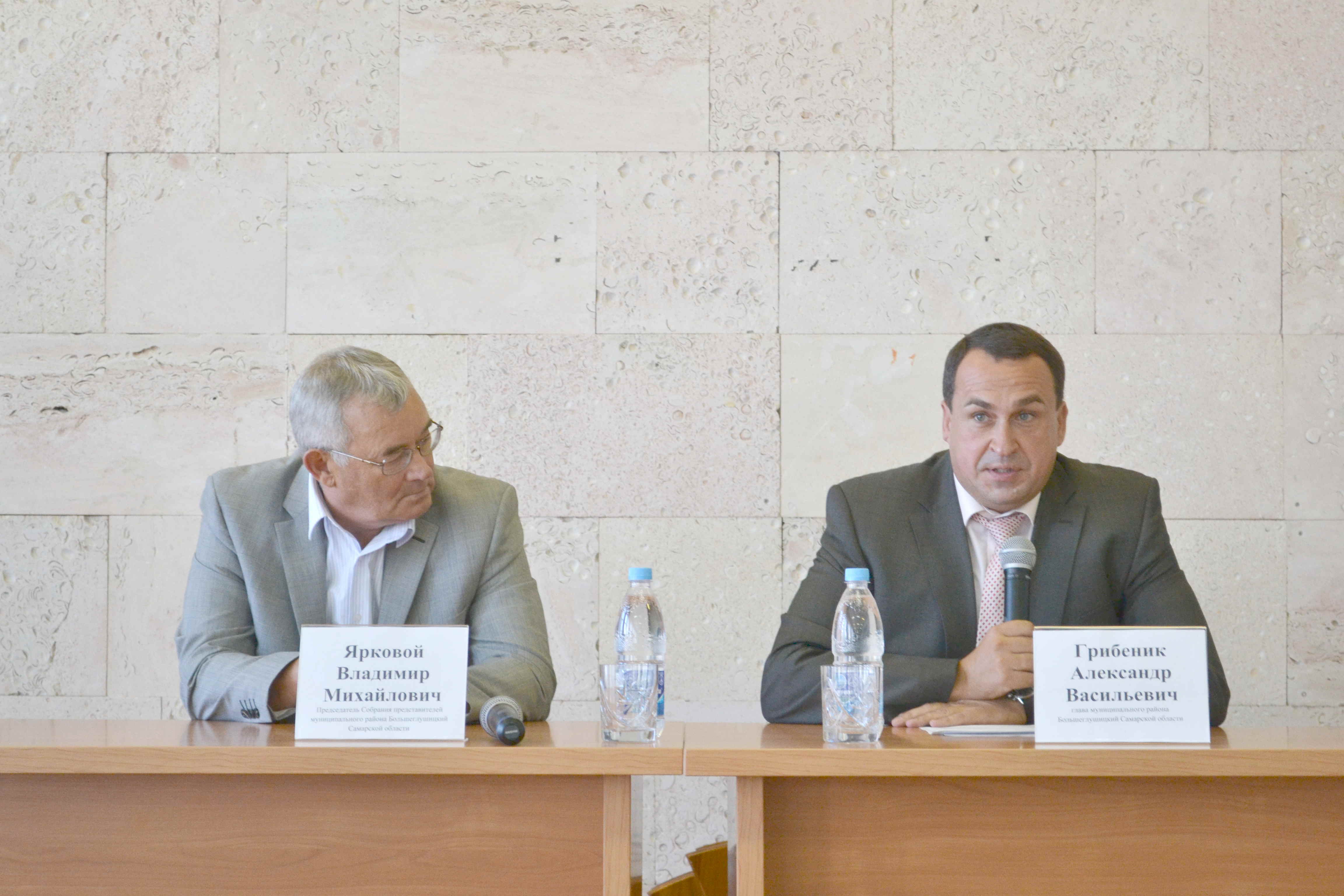 08 09 2014 novosti administracii 5