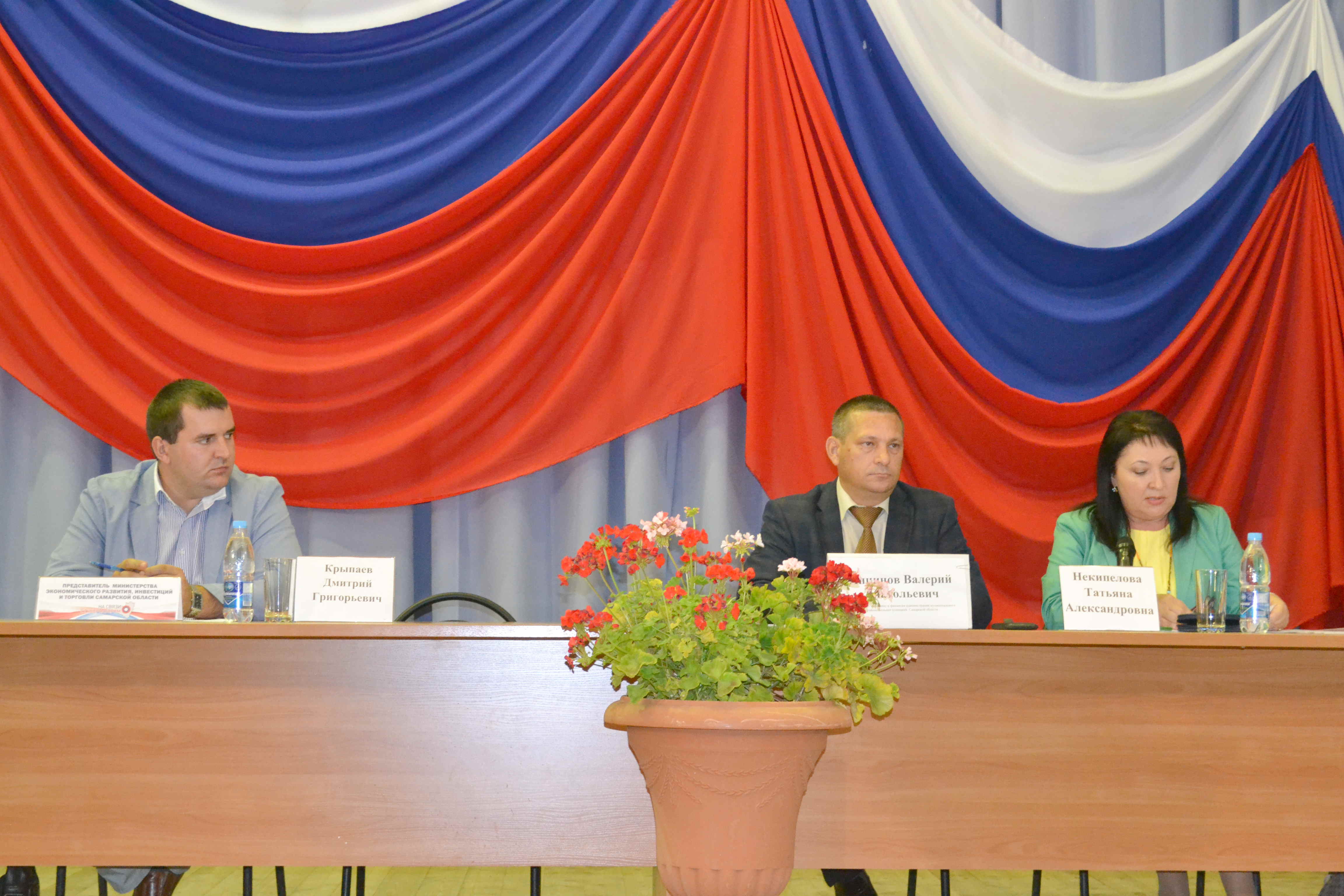 08 09 2014 novosti administracii 8
