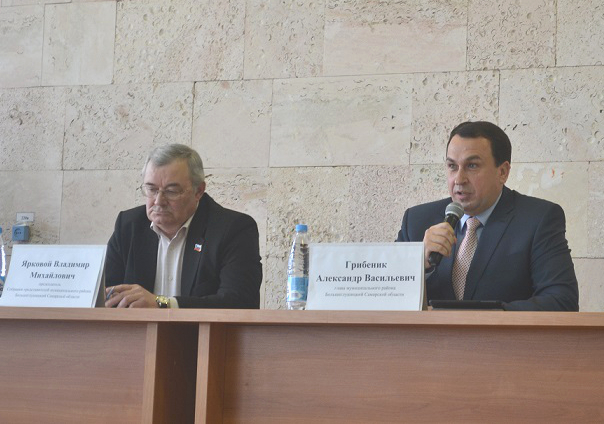 09 04 2014 Novosti administracii 11