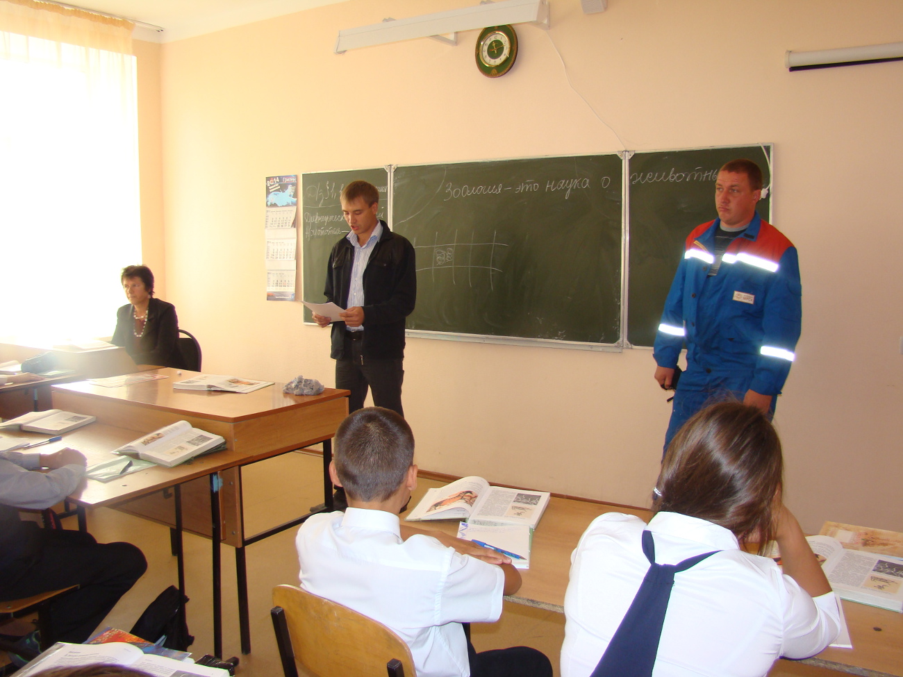 10 10 2014 novosti administracii 13