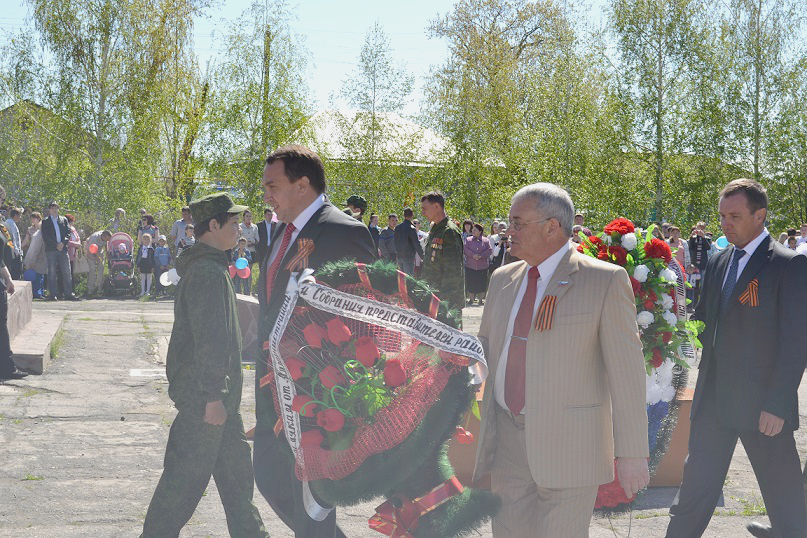 12 05 2014 novosti administracii 1
