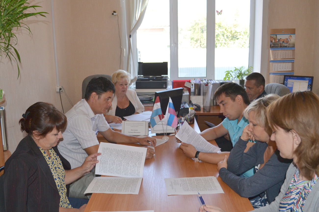 12 09 2014 novosti administracii 10