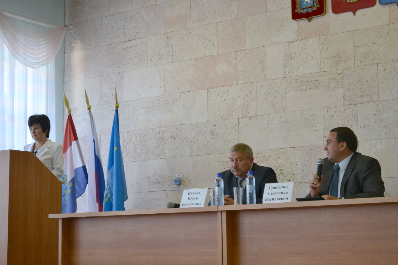 12 09 2014 novosti administracii 2
