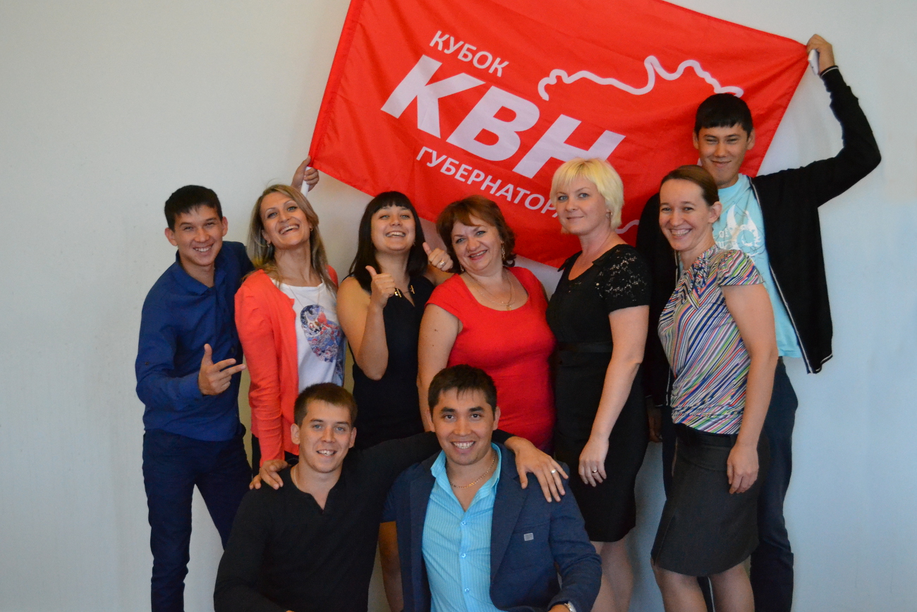 12 09 2014 novosti administracii 4