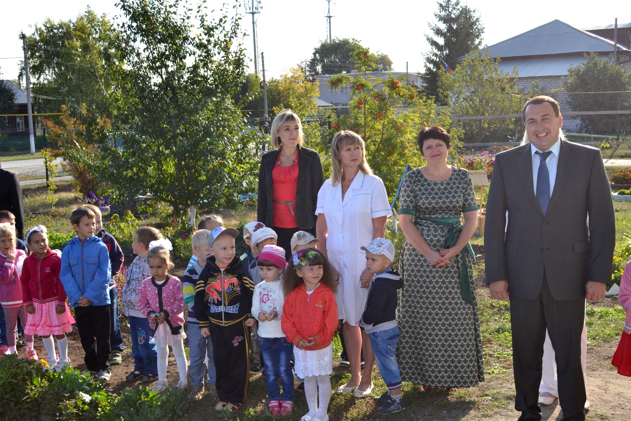 12 09 2014 novosti administracii 8