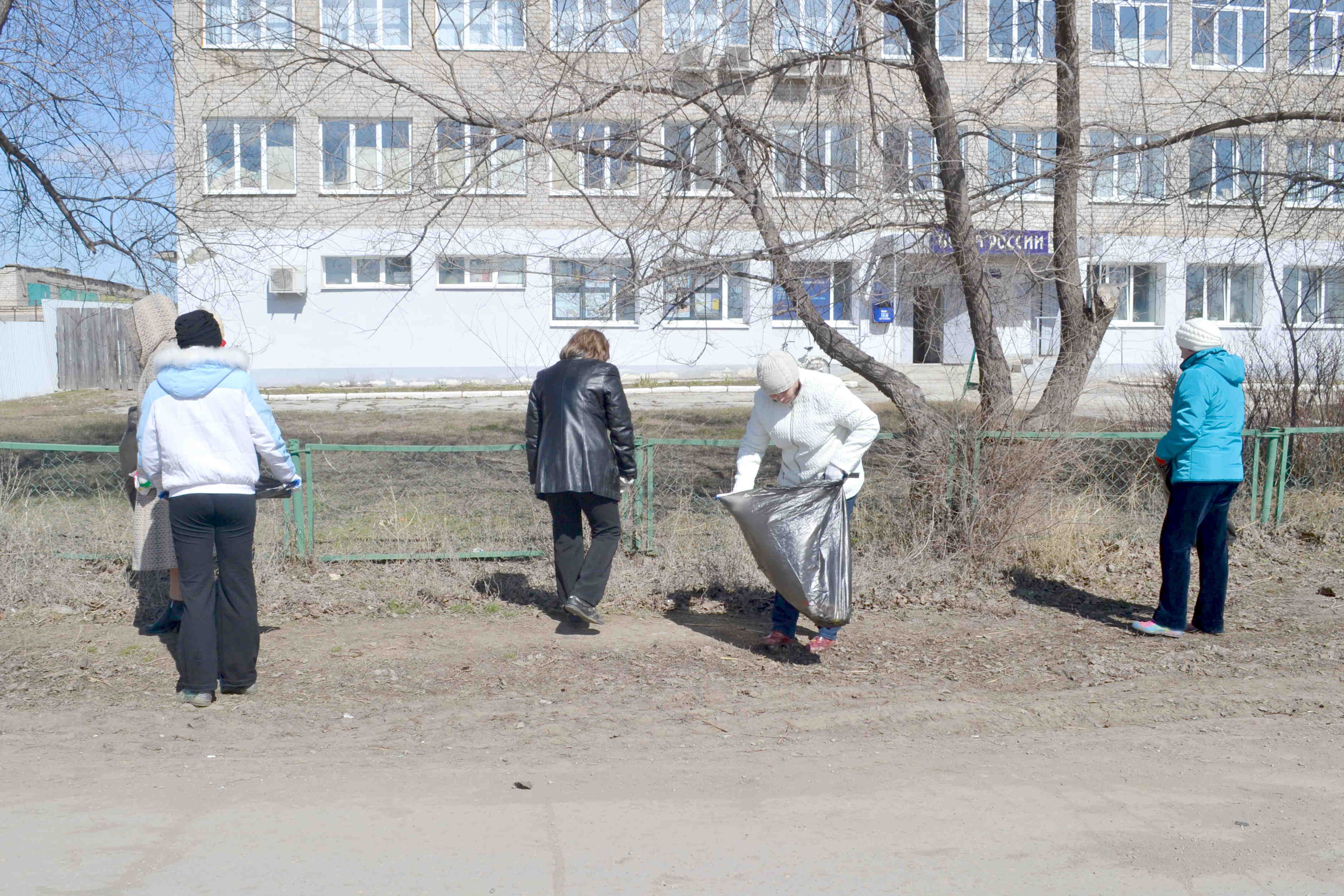 14 04 2014 g Novosti administracii 4