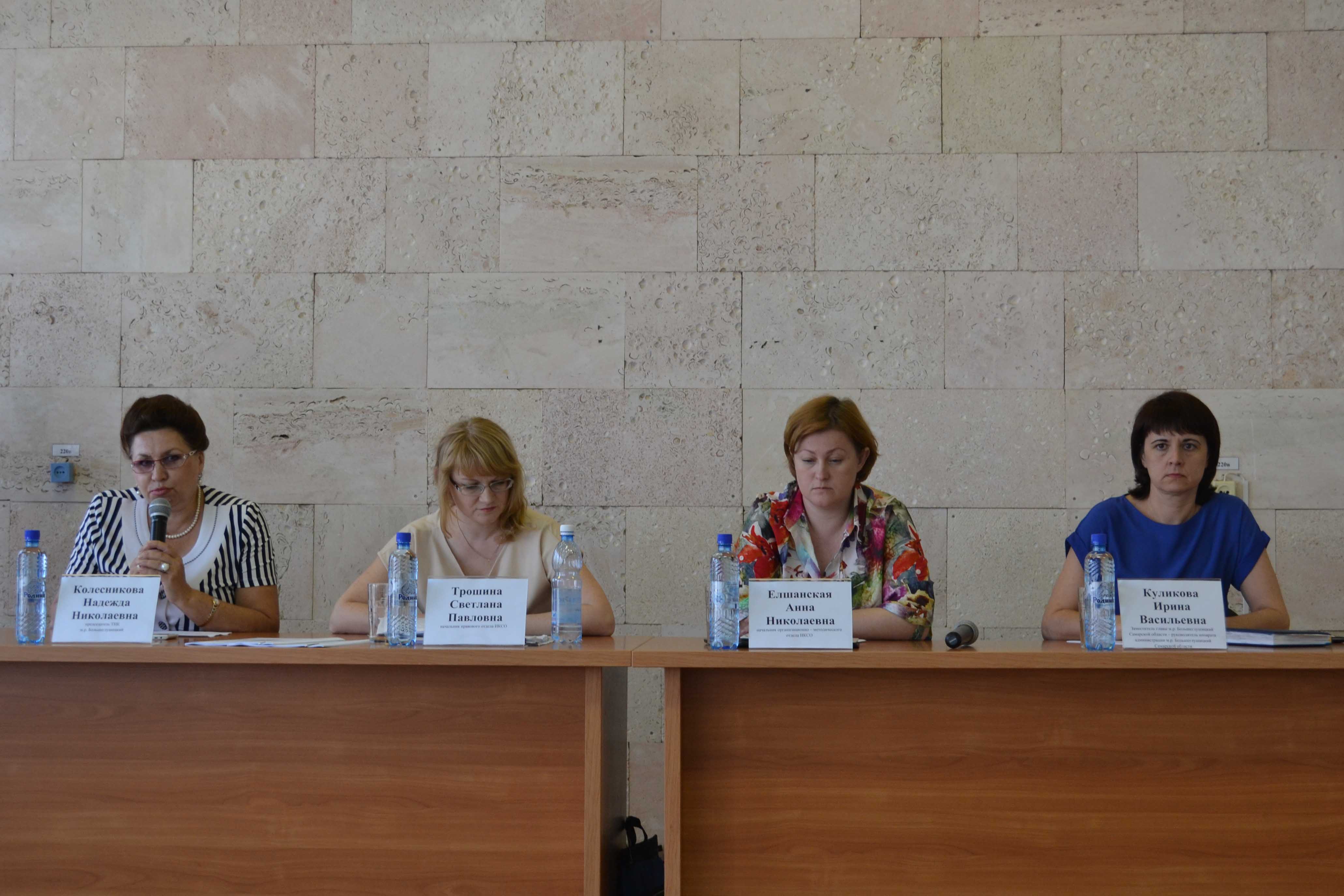 15 08 2014 novosti administracii 11