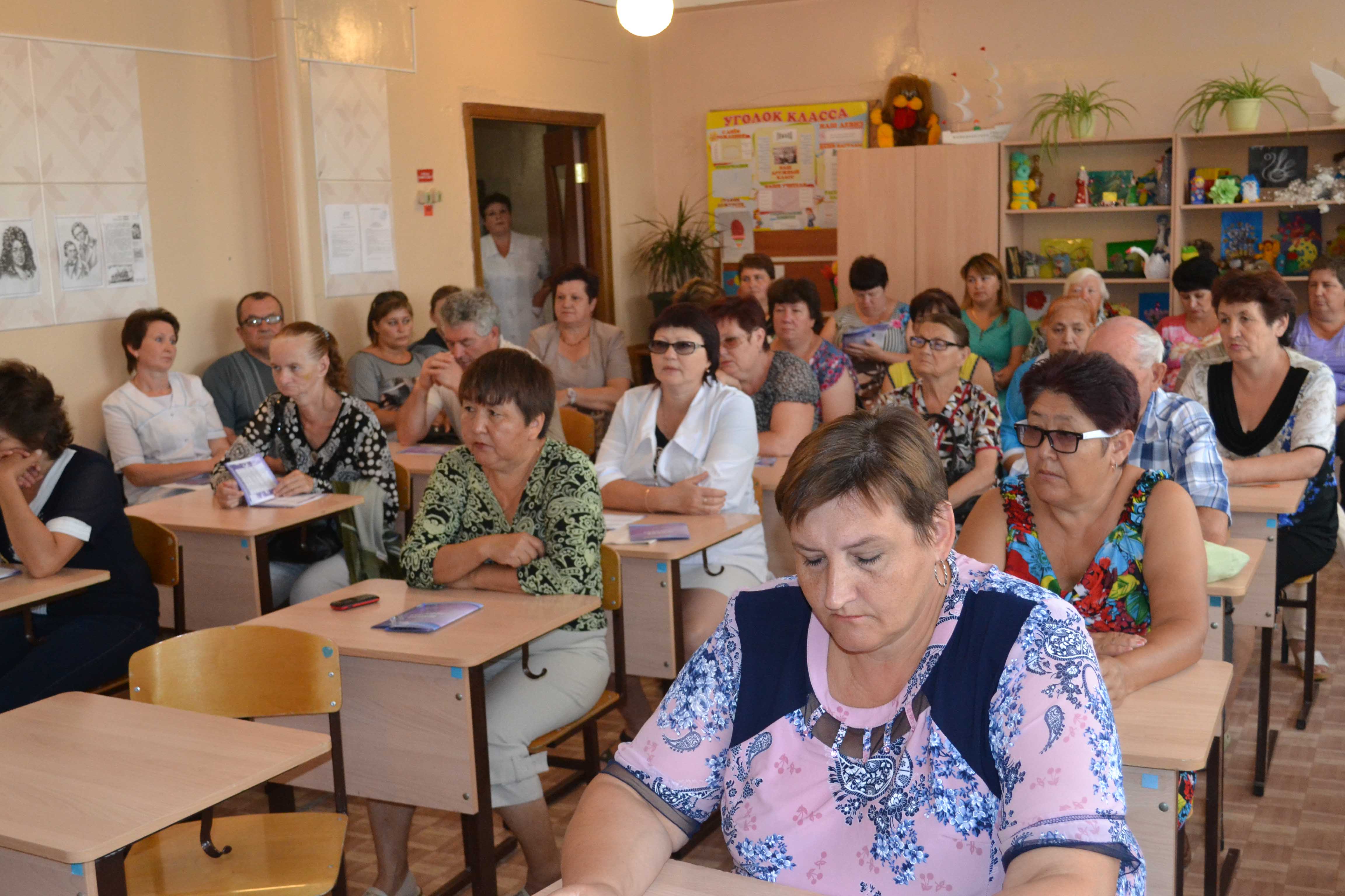15 08 2014 novosti administracii 4