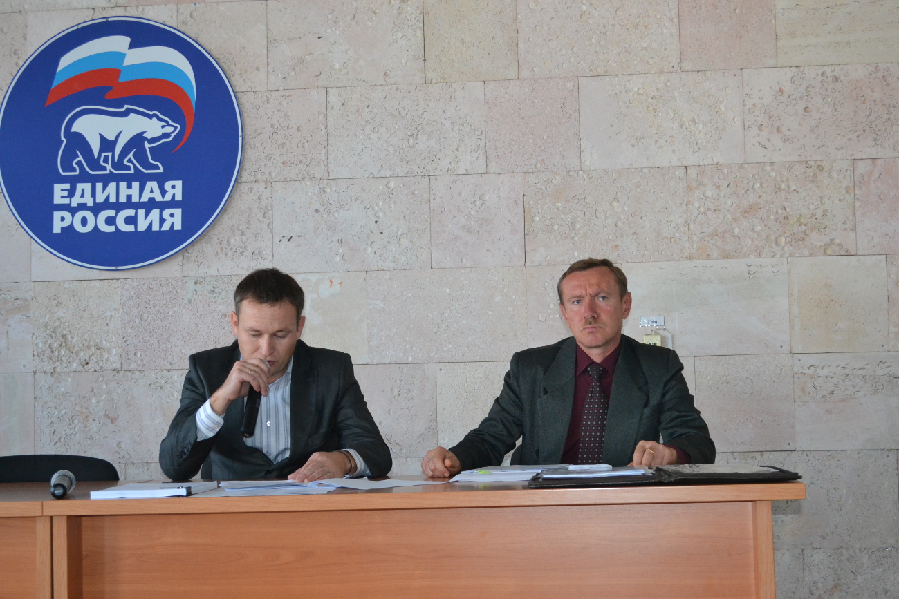 17 10 2014 g novosti administracii 11
