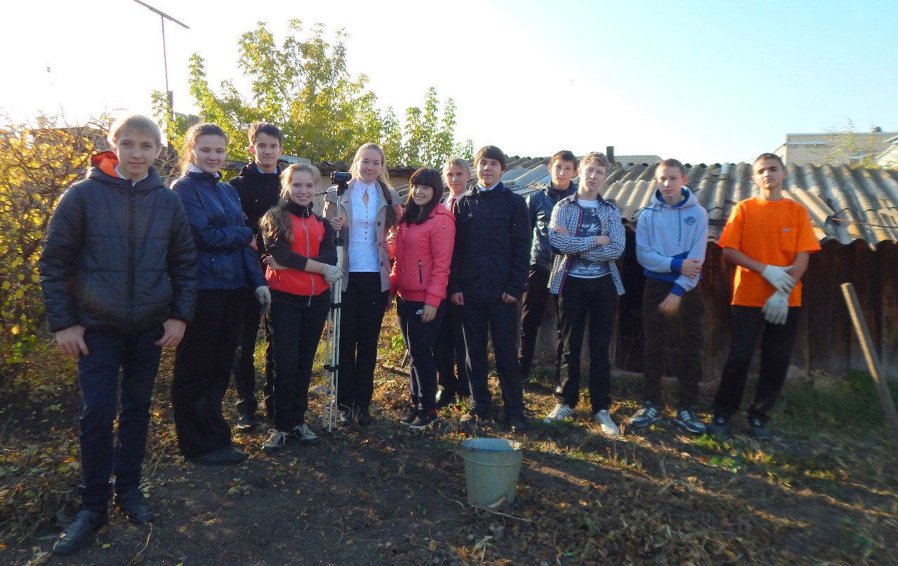 17 10 2014 g novosti administracii 14