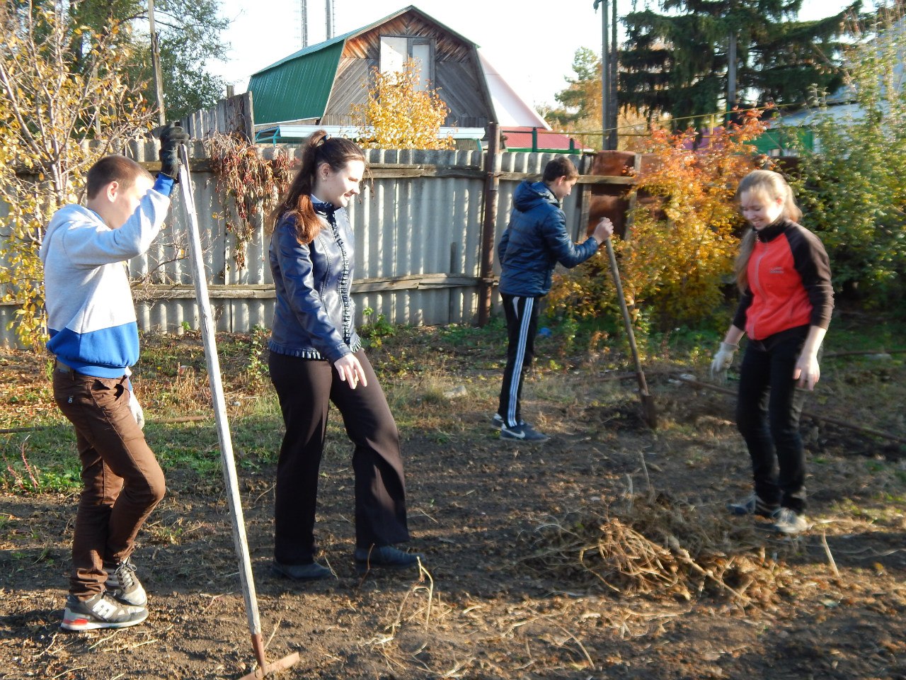 17 10 2014 g novosti administracii 15