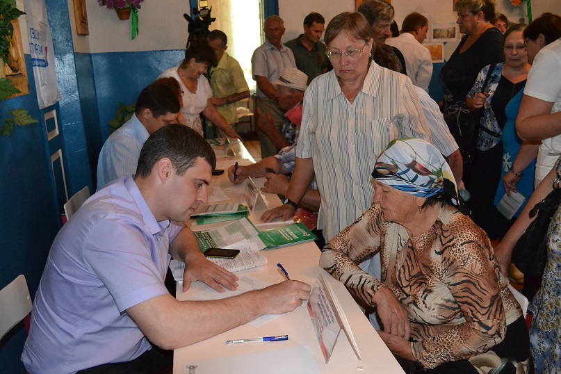 18 07 2014 g Novosti administracii 11