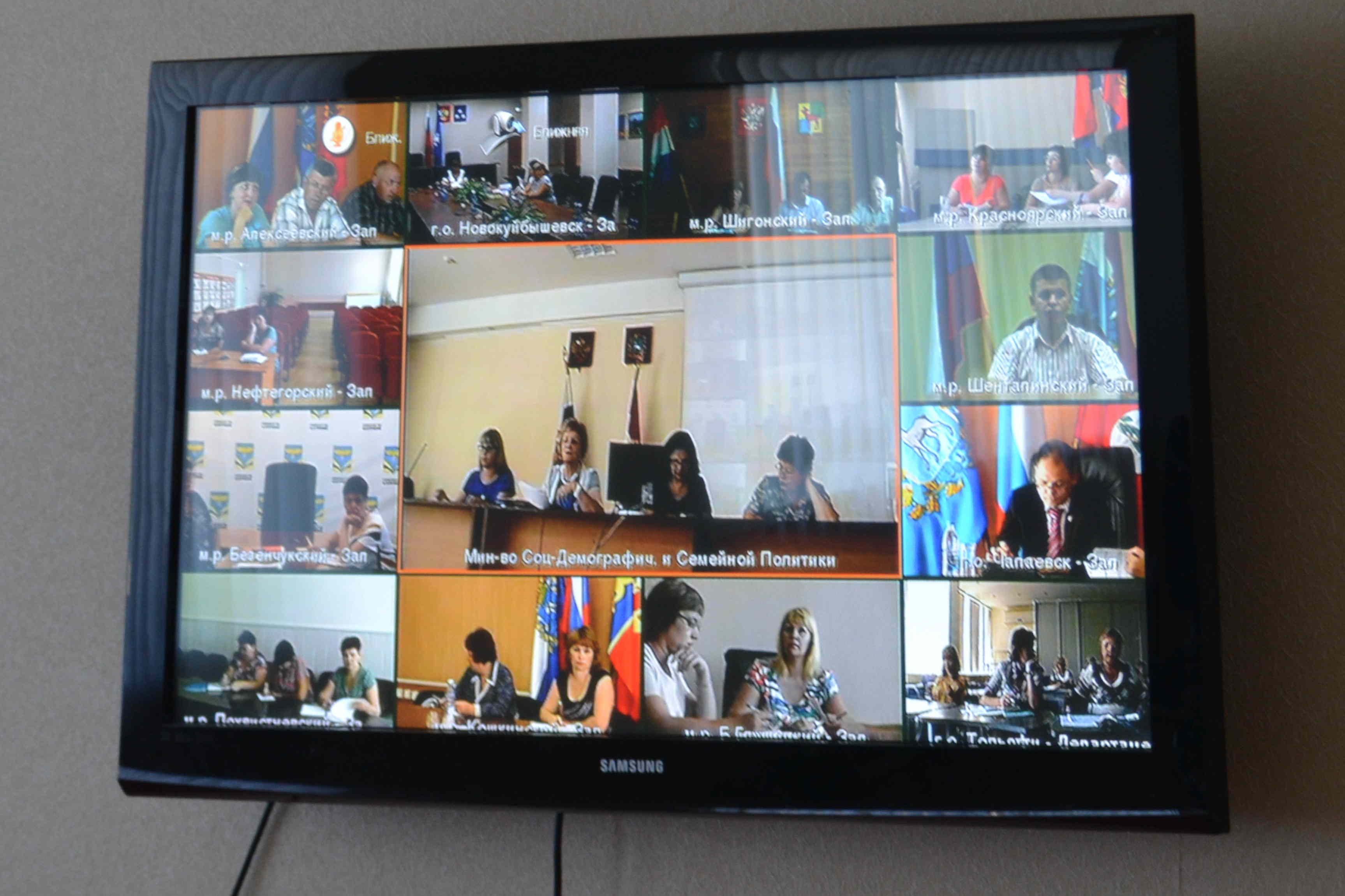 18 07 2014 g Novosti administracii 7