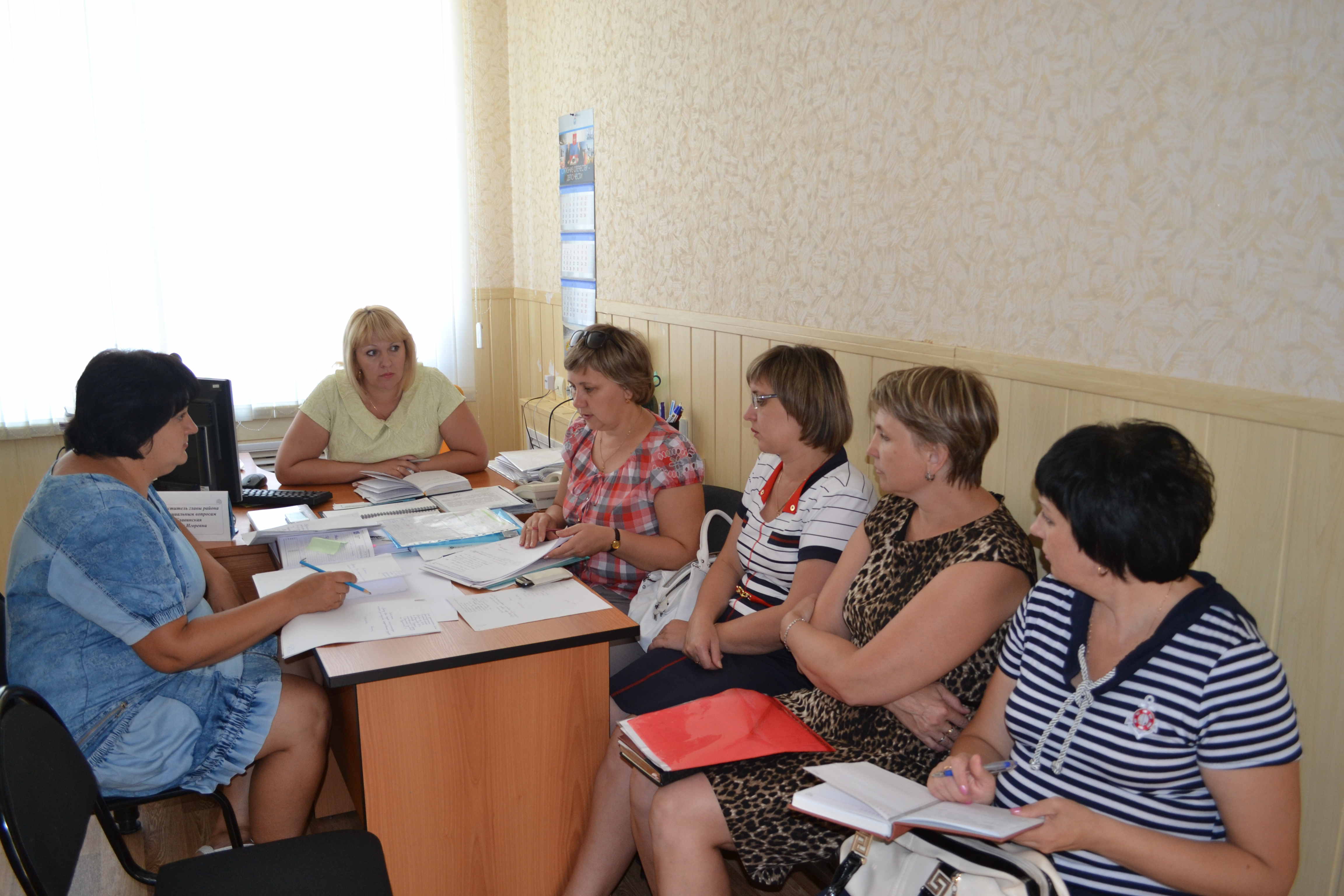 18 07 2014 g Novosti administracii 8