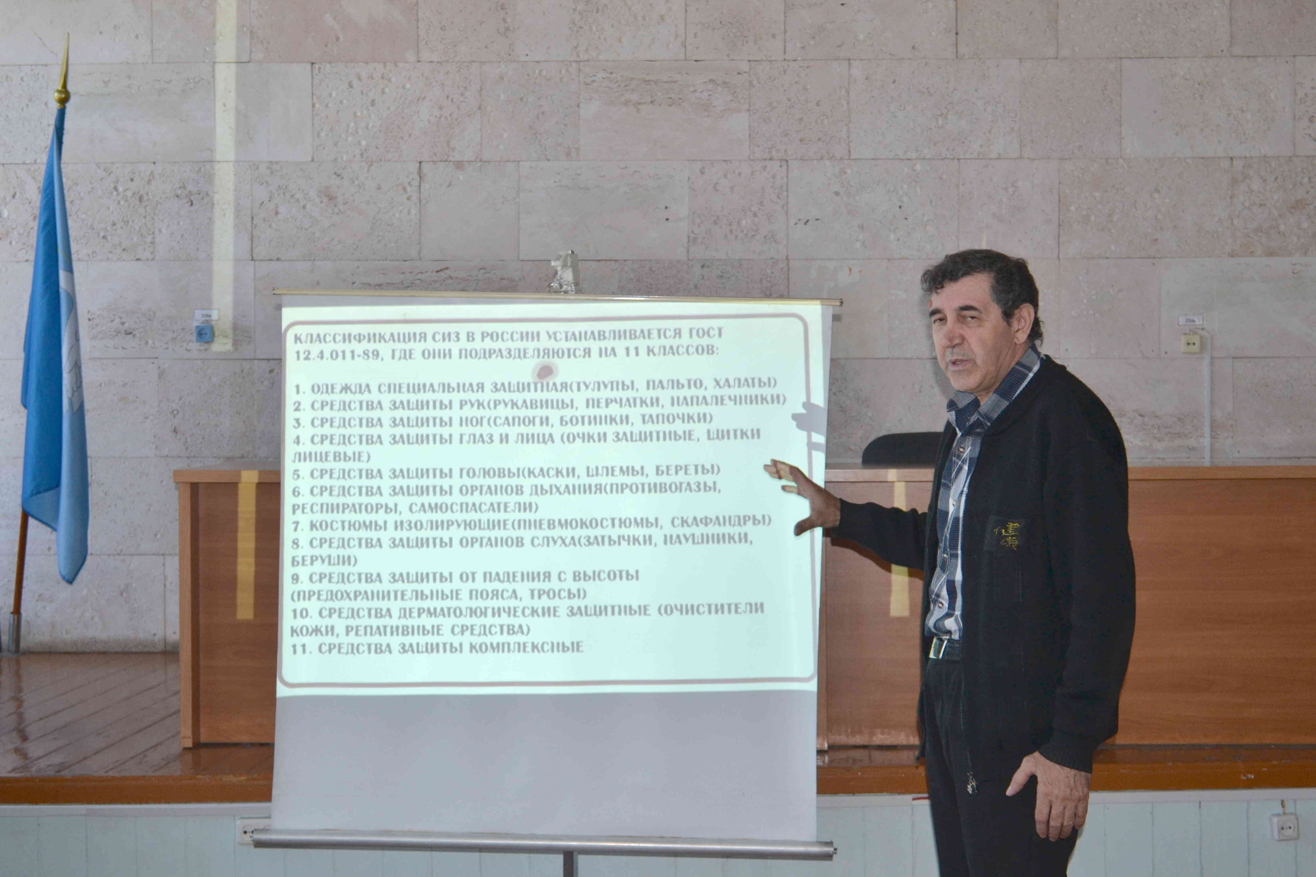 21 05 2014 novosti administracii 3
