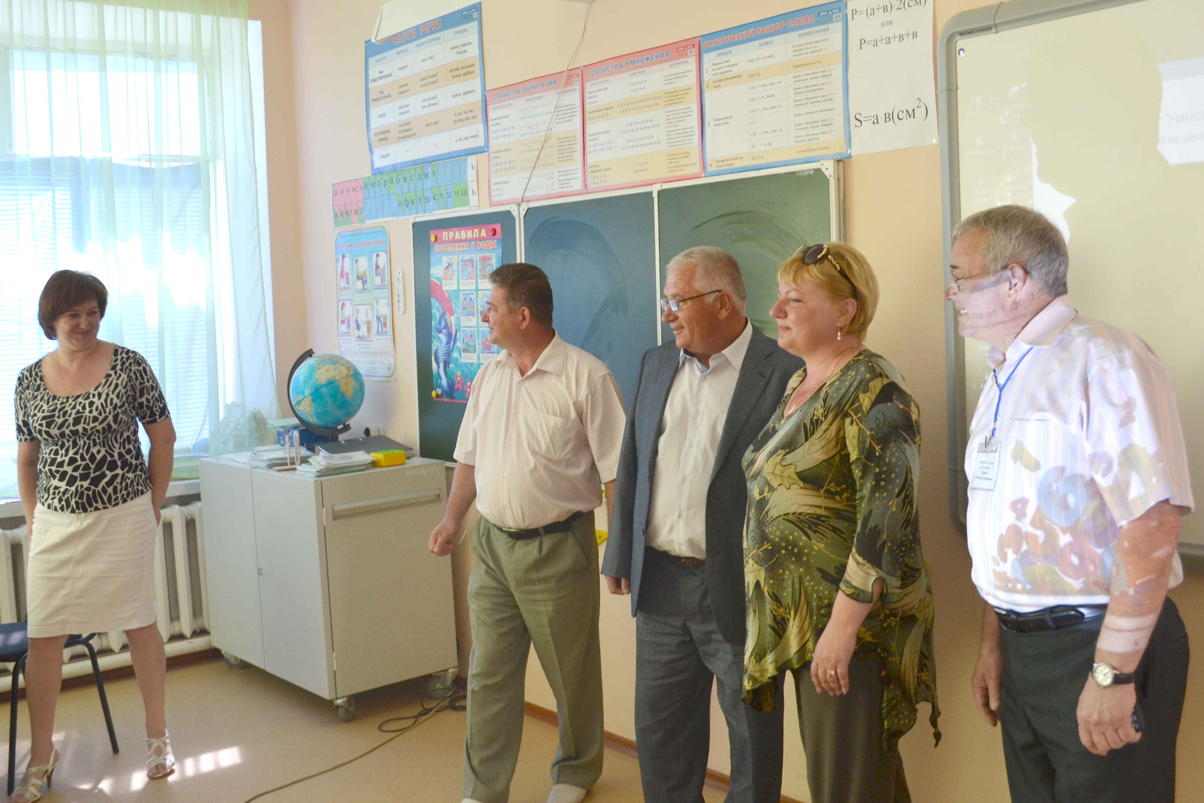 21 05 2014 novosti administracii 9