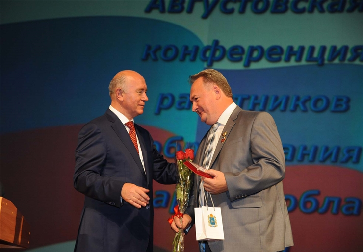 22 08 2014 novosti administracii 9