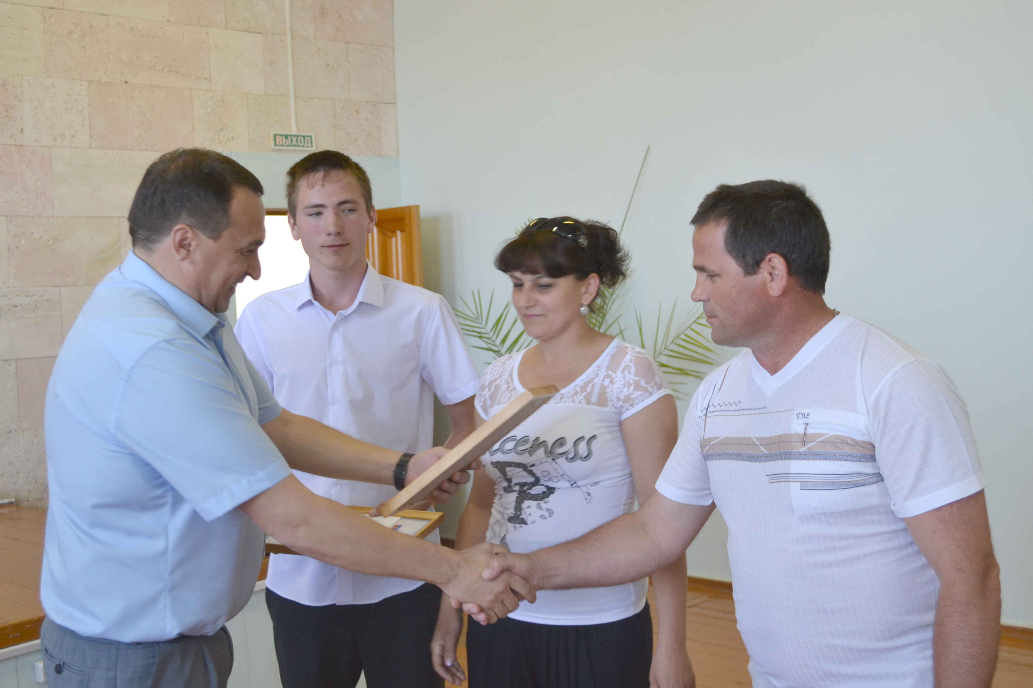 23 05 2014 novosti administracii 3
