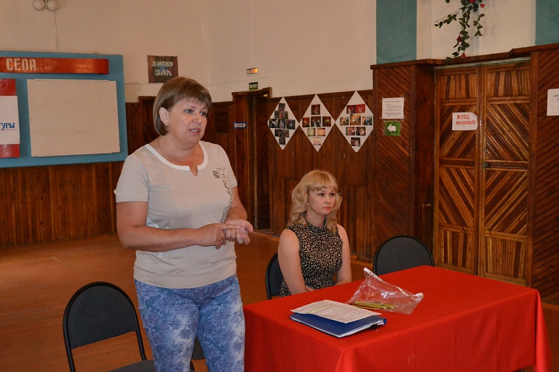 25 07 2014 novosti administracii 7