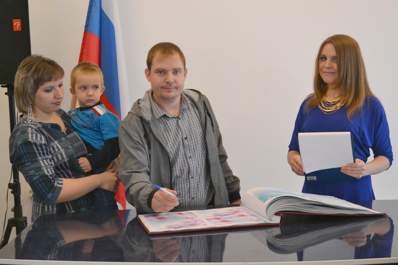 31 10 2014 g novosti administracii 11