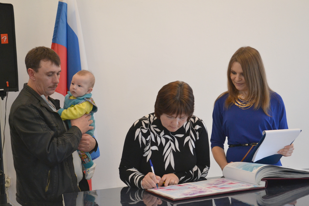 31 10 2014 g novosti administracii 13
