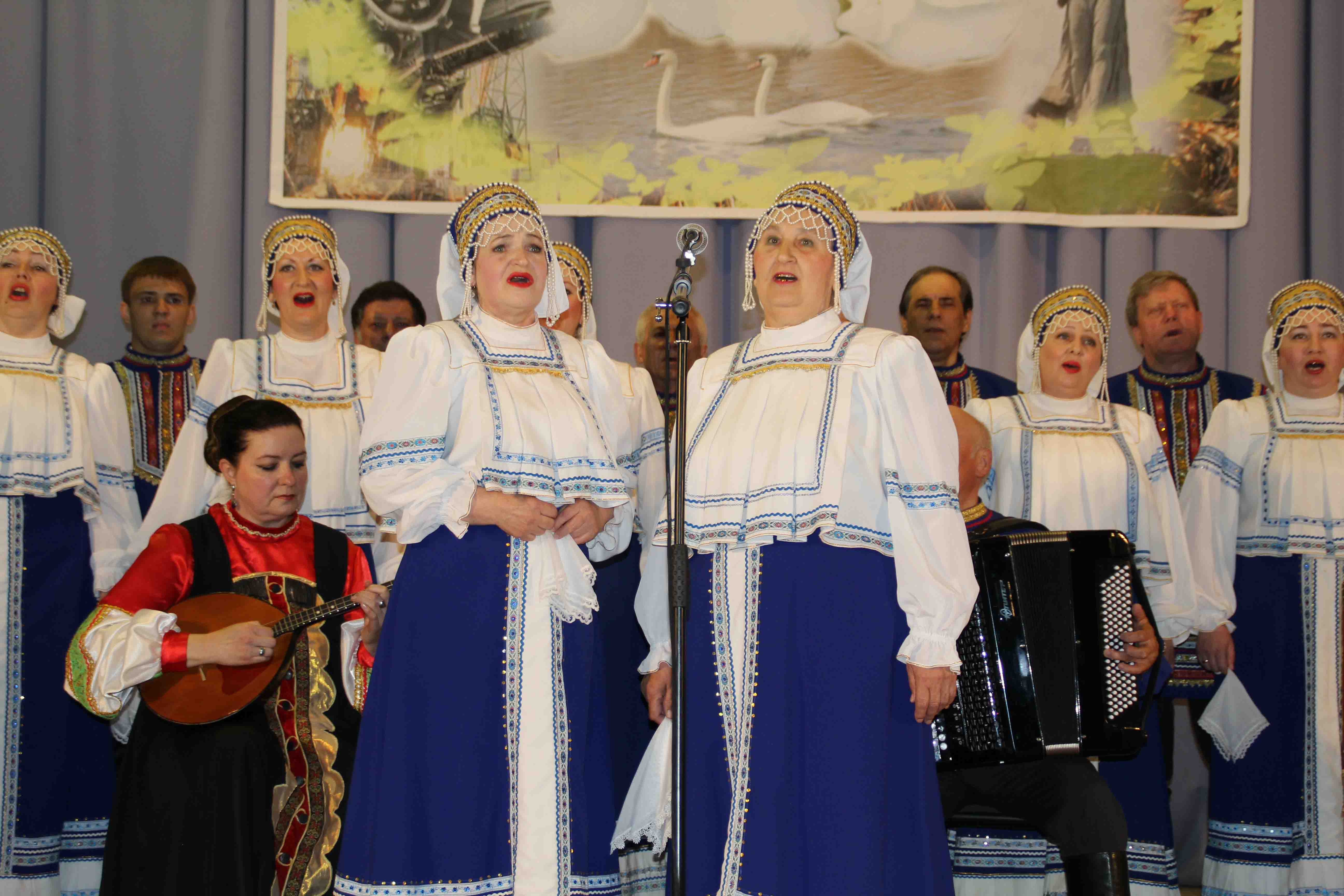 I letsja pesnja russkaja 2