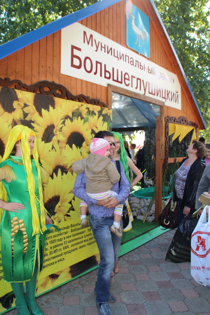 chest i xvala lyudyam truda 7