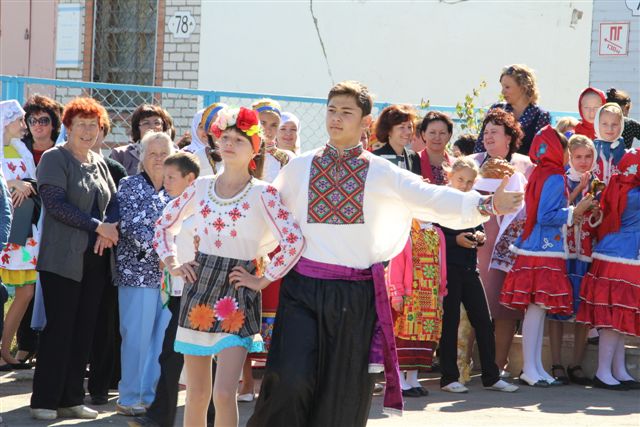 рис.10
