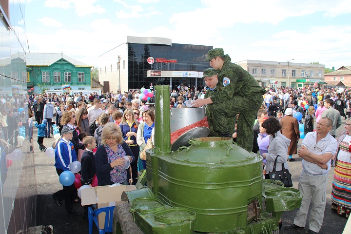 рис.21