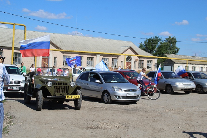 рис.3