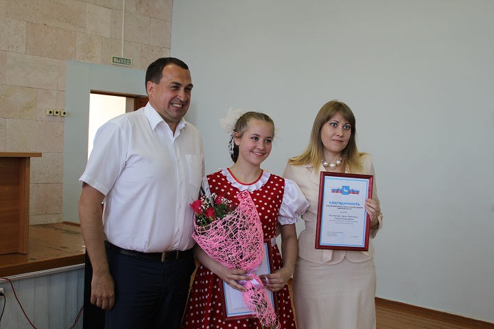 рис.2