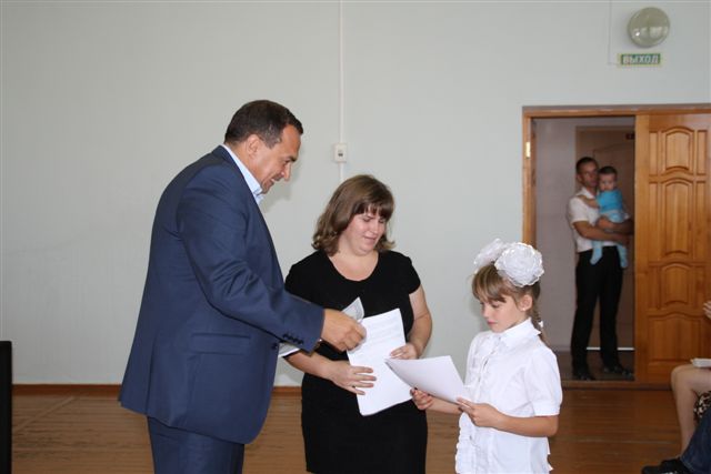 рис.4