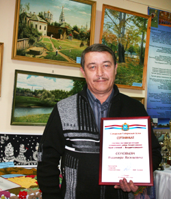 hudojnik