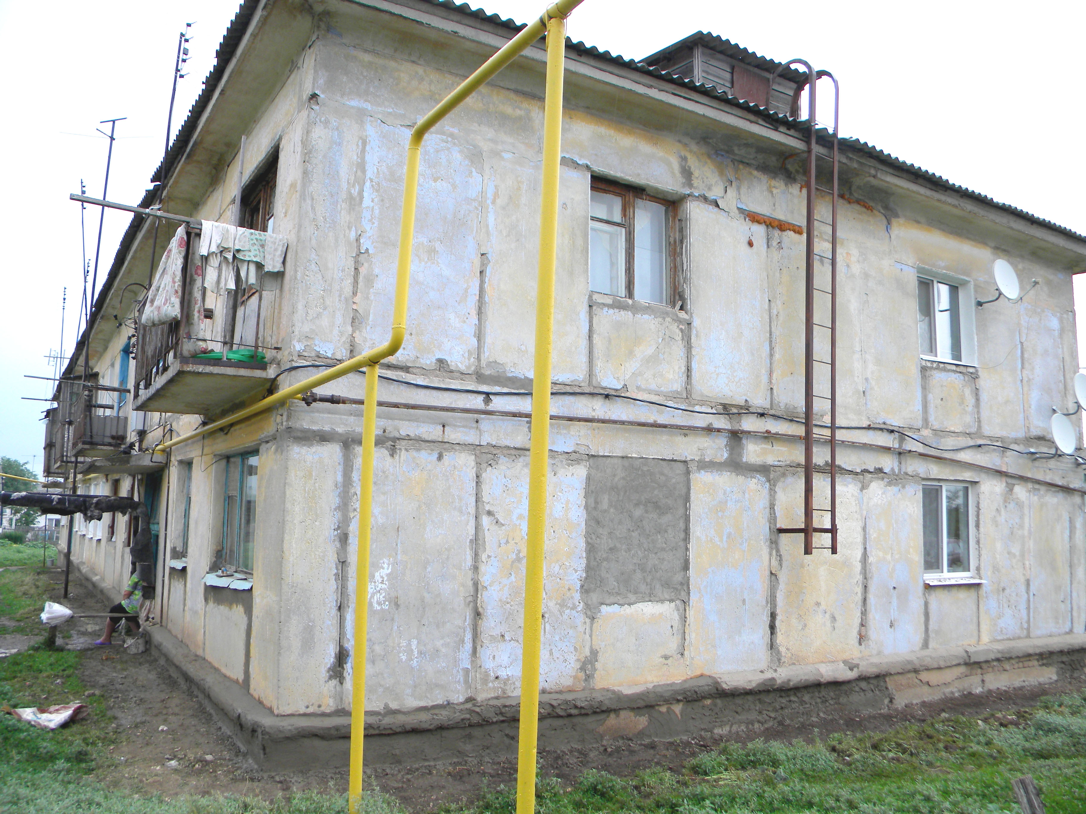 zainteresovan lichno-rezulitat otlichnii