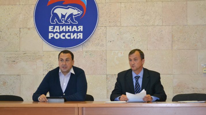 10 10 2014 novosti administracii 9