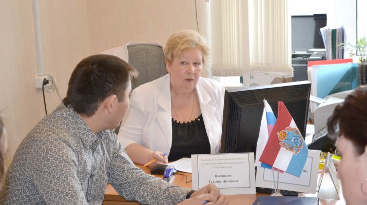 16 04 2014 novosti administracii 2