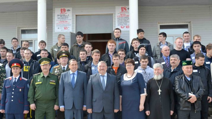 18 04 2014 novosti administracii 2