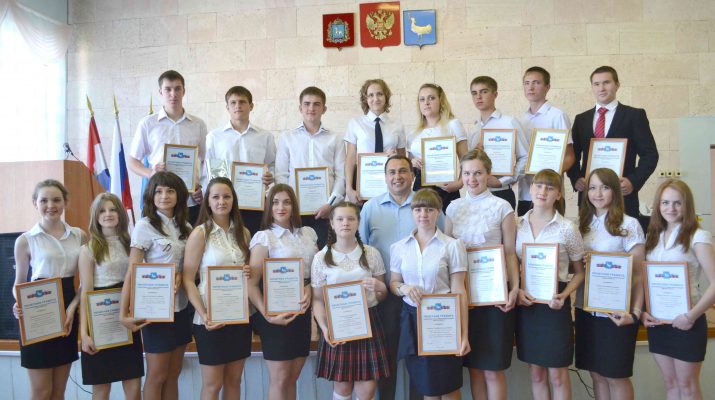 23 05 2014 novosti administracii 2