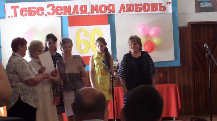 My svjazany odnoj sudboj 1