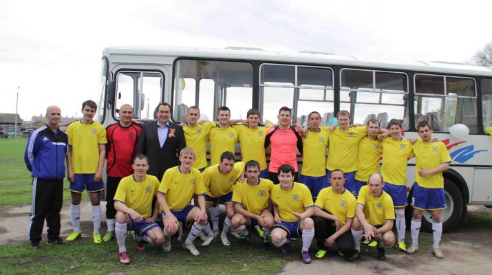 Novyj avtobus - v novyj futbolnyj sezon 1