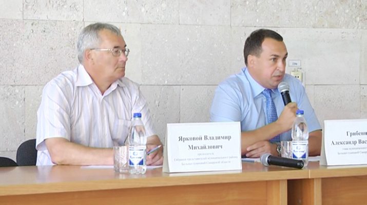 Po puti stabilnogo razvitija 2