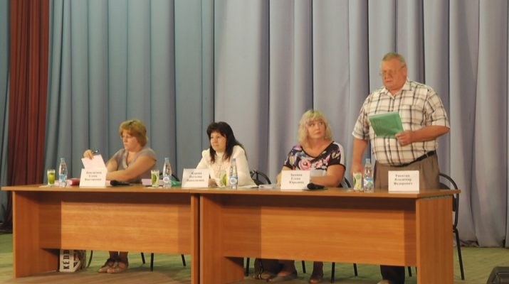 Razvitie sela - itogi i perspektivy 1